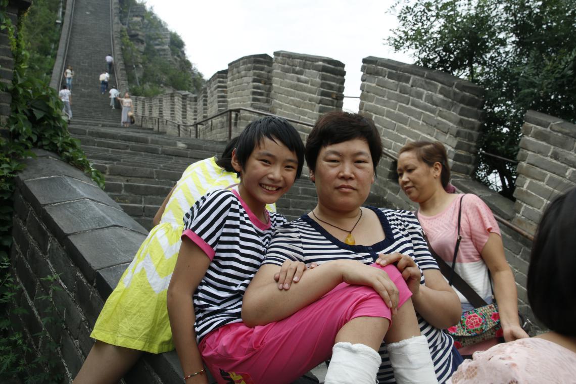 北京万博脑康中医医院