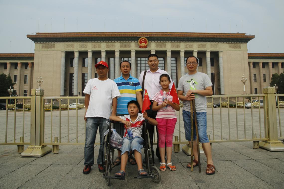 北京万博脑康中医医院