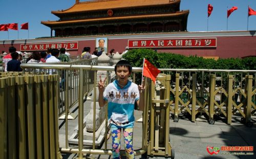 北京万博脑康中医医院